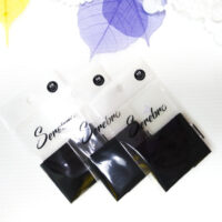 Фольга фирменная для дизайна ногтей "Serebro" 50 см (№19 - черная матовая)