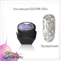 Гель лак Glitter-gel "Serebro collection" (прозрачный голографик), 5 мл