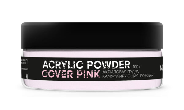 Акриловая пудра камуфлирующая розовая ACRYLIC POWDER COVER PINK 100 г