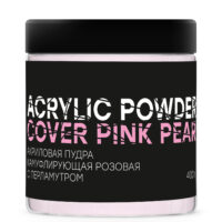 Акриловая пудра камуфлирующая розовая с перламутром INGARDEN ACRYLIC POWDER COVER PINK PEARL 400 г.