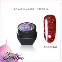 Гель лак Glitter-gel "Serebro collection" (красный), 5 мл
