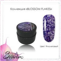 Гель лак Blossom Flakes №02 (Фиолетовый) "Serebro collection", 5 мл