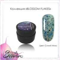 Гель лак Blossom Flakes №13 (Синий микс) "Serebro collection", 5 мл