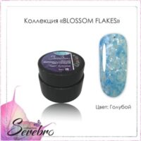 Гель лак Blossom Flakes №08 (Голубой) "Serebro collection", 5 мл
