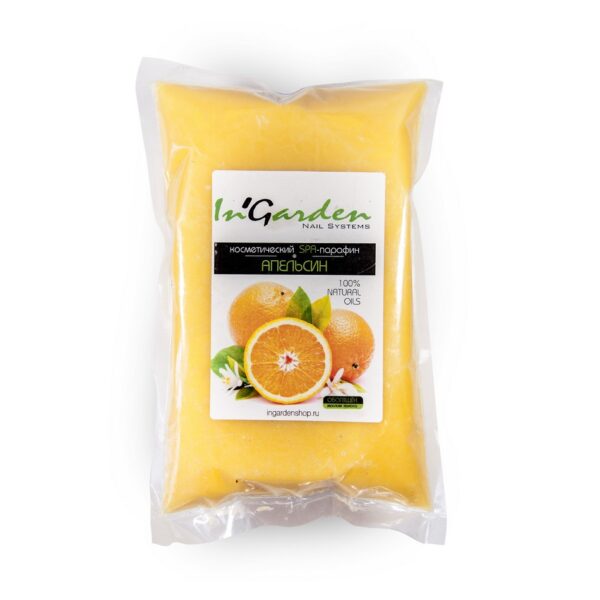 Био-Парафин Апельсин, 400 грамм